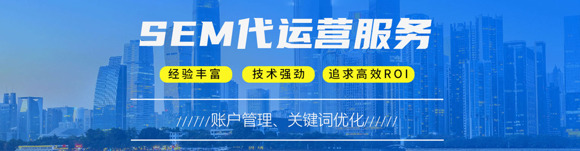 随县渠道开户返点