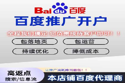 信息流广告运营案例：美妆行业广告