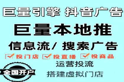 SEM竞价开户全攻略：实战案例分享